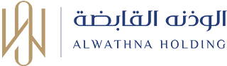 الوذنة القابضة 